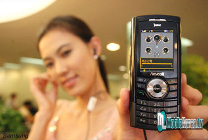 8GB海量5.1声道 三星B570上市要价6700 8GB海量5.1声道 三星B570上市要价6700