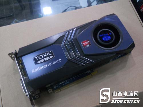 ʯHD6850 TOXICҩ