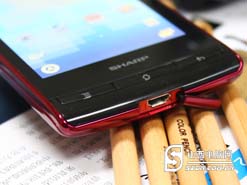 夏普SH8158U