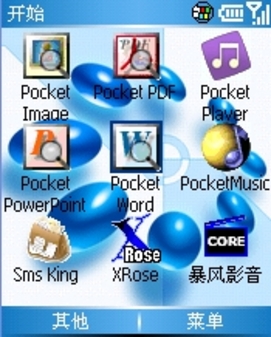 зľ Ⱥ 
