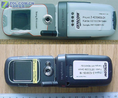 何必繁琐?索爱W712a/Z712a接受FCC认证 何必繁琐?索爱W712a/Z712a接受FCC认证