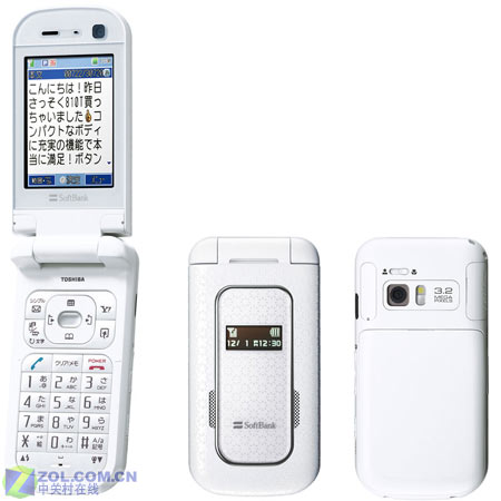320万像素Q屏双胞胎 东芝810T/811T登场 320万像素Q屏双胞胎 东芝810T/811T登场