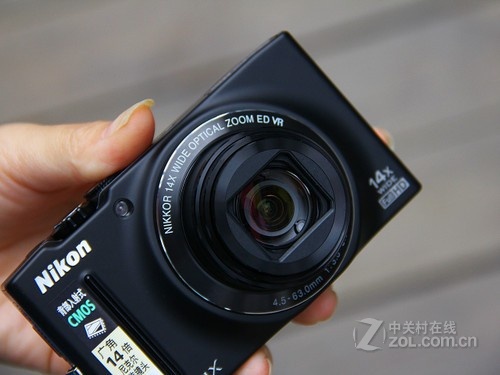 14 ῵S8200 