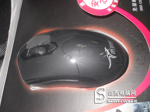 小袋鼠ds 9135游戏鼠标