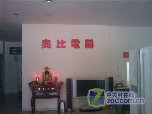 沈阳夏普 lcd-40d500a黑色绚丽观热销-夏普 lcd