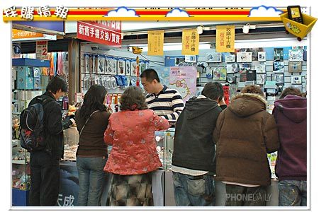 热门采购情报:时尚客必买的白色款手机 热门采购情报:时尚客必买的白色款手机