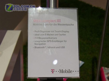 HTC首款GPS定位PPC机Artemis亮相IFA06 HTC首款GPS定位PPC机Artemis亮相IFA06