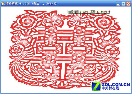 Photoshop实例教程:教你制作结婚请柬 Photoshop实例教程:教你制作结婚请柬