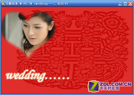 Photoshop实例教程:教你制作结婚请柬 Photoshop实例教程:教你制作结婚请柬