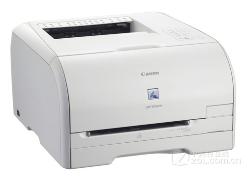 中小型彩打机 佳能5050N售价3150元-佳能 50