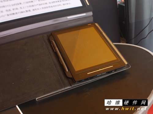 智慧沃家手写海报