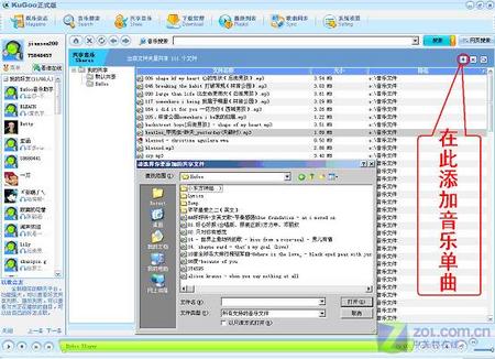 ҵ---ڿṷKUGOO 