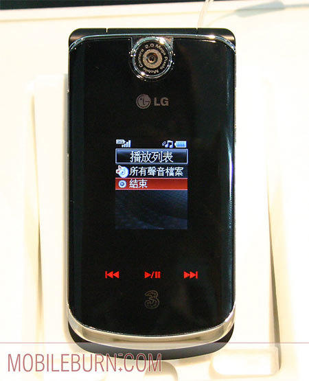 190MB内存QVGA屏 3G巧克力LG-U830曝光 190MB内存QVGA屏 3G巧克力LG-U830曝光