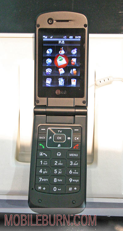 190MB内存QVGA屏 3G巧克力LG-U830曝光 190MB内存QVGA屏 3G巧克力LG-U830曝光
