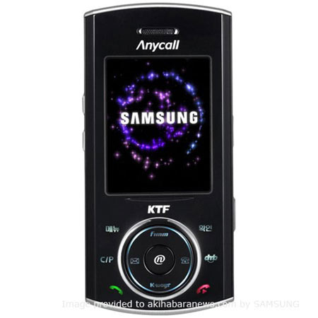 200万/Q屏/T卡/蓝牙 滑盖三星B5800登场 200万/Q屏/T卡/蓝牙 滑盖三星B5800登场
