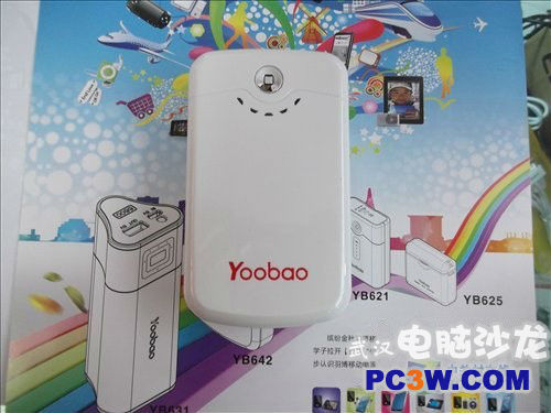 充电王羽博超大容量11200毫安原装仅288-羽博