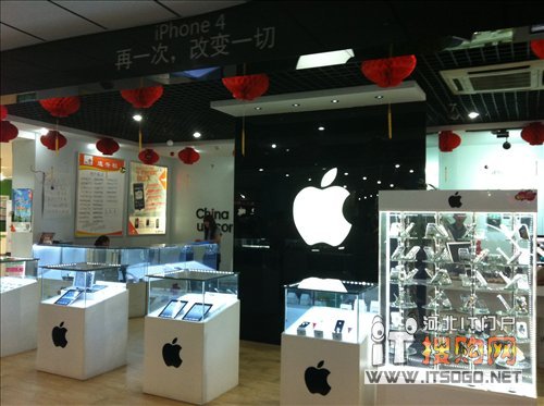 iphone批发店
