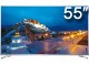 海信 LED55K5500US
