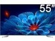 海信 LED55EC550UA