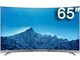 TCL 65A880C