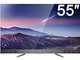TCL 55X2