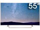 康佳 OLED55V91U