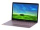 华硕 灵耀3(i7 7500U/8GB/512GB)