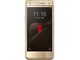 三星 W2017(電信4G)