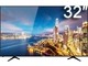 海信 LED32EC320A