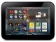 聯想 樂Pad 老人本 WLAN(16GB/孝心特別版)勃艮第紅