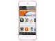 蘋果 iPod touch 5(32GB)