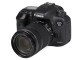 佳能 7D Mark II(单机)