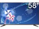 创维 58E6000