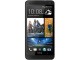 HTC One(32GB/單卡/國際版)