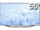 三星 UA55ES8000