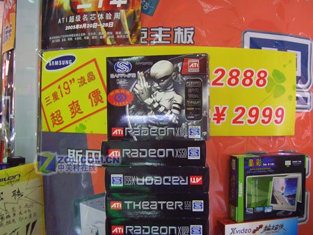 6600GT ʯX800GT1299Ԫ