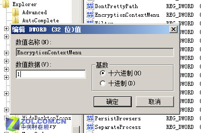 ceRay0X7Zgpd2.jpg
