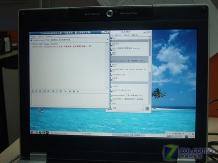 PC/ʼǱ-ȷо 