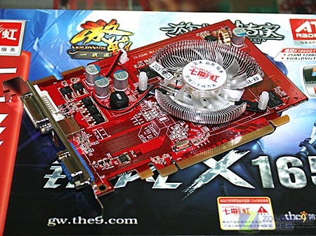 7X1650GT PKԼ۱ Ƶ499Ԫ 