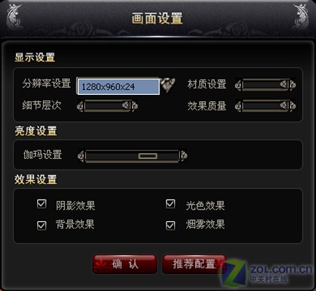 Կʵս"漣" Ϸզ 