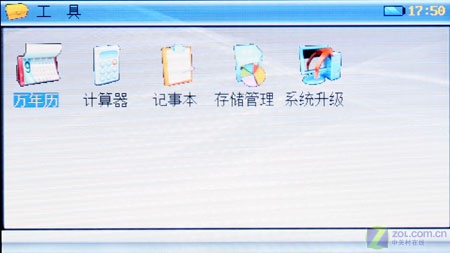  JXD951 