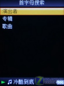 Ữʱ ׿MP4 A805 