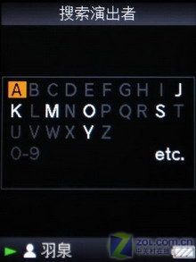 Ữʱ ׿MP4 A805 
