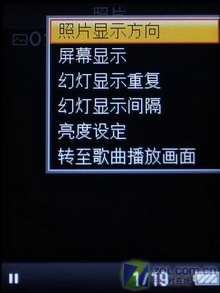 Ữʱ ׿MP4 A805 