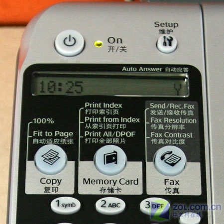 ˮӡ CX6900Fײ 