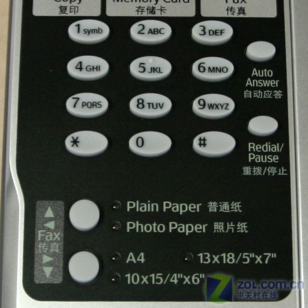 ˮӡ CX6900Fײ 