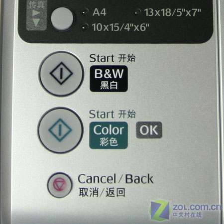 ˮӡ CX6900Fײ 