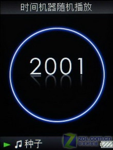 Ữʱ ׿MP4 A805 