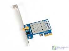 AirPace 