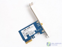 AirPace 